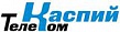 Каспий Телеком